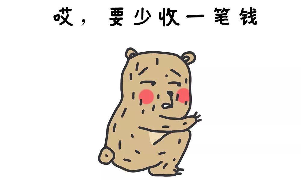 9783a89e14044829baf6b40347ff30d7.jpeg