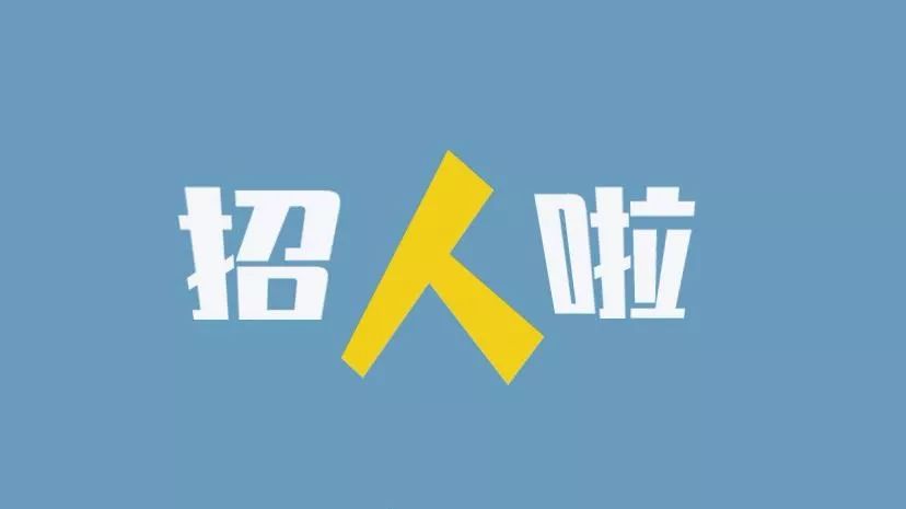 衡阳招聘信息_衡阳招聘网 衡阳人才网招聘信息 衡阳人才招聘网 衡阳猎聘网(2)