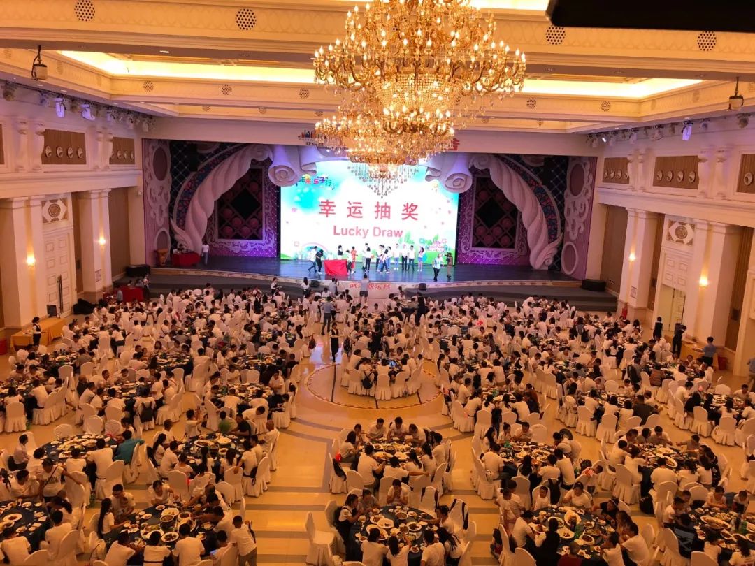 年会场地租赁火热开始欢乐谷高端私人定制这里就是你的秀场