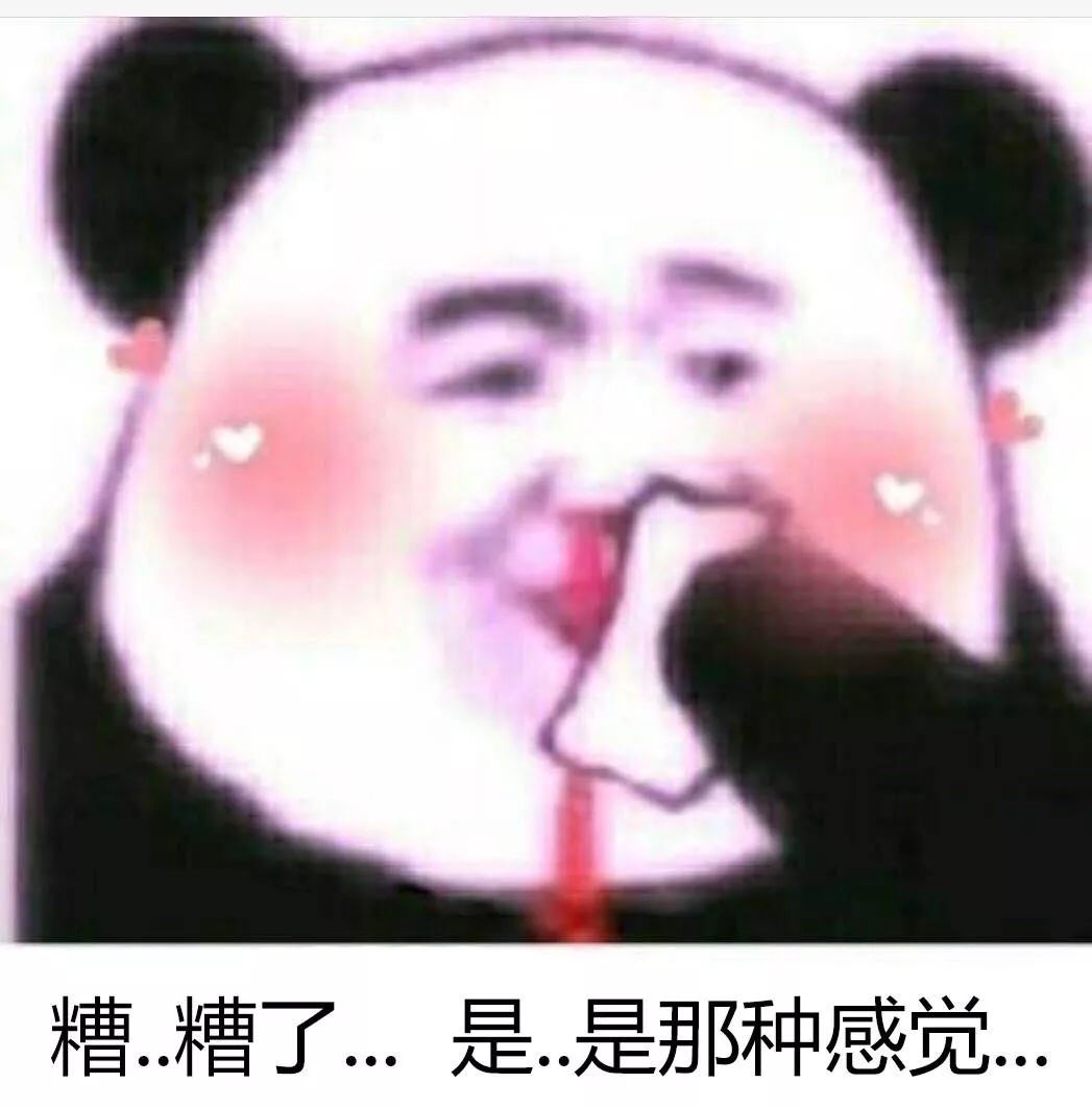97f3fab766244e3795493e871f89c4d6.jpeg