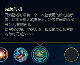 什么时候要出复活甲 998a6bc2ff104bf2bd0f7eb7b580d206.png