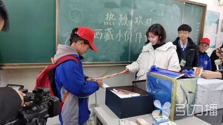 期待!西藏林周县50名初三学生今起开始体验"苏式生活"_苏州市