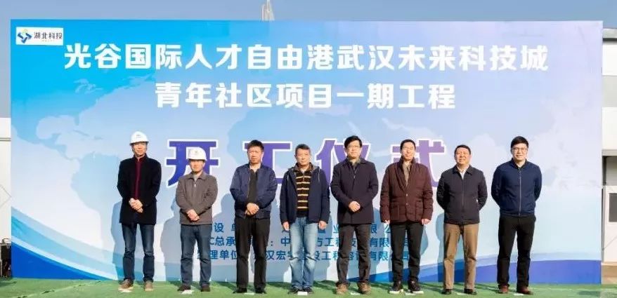 什么是青年科技人才 9a9d4362c2014b4b9468717a8b2ea1e2.jpeg