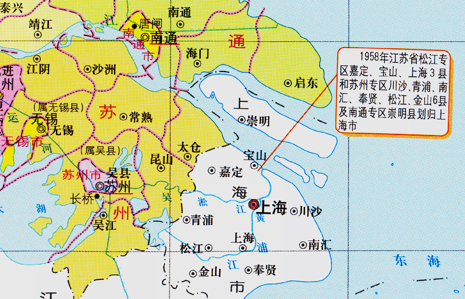 江苏与上海调整区划东南部的10个县为何划入了上海市