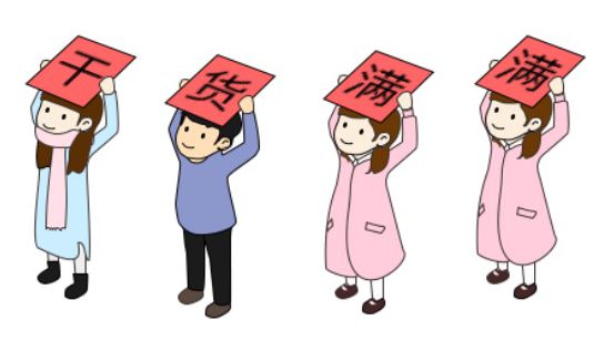 妇联有什么作用吗 9c104f1c341e447b8f8ad7b7cc77beea.jpeg