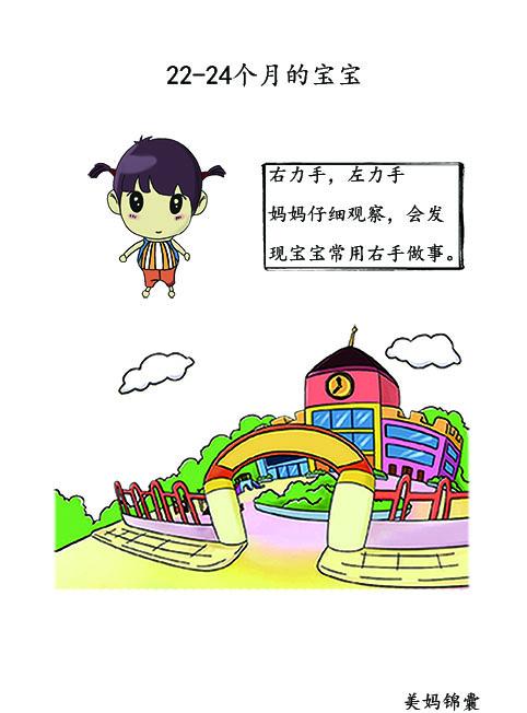 9cb8c758d310429e89adb3235cf0eb75.jpeg