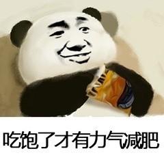 9cf54bb7ec404d3485cb6872f7c3f4fb.jpeg