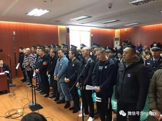 非法获利4000多万!襄阳13人涉黑案开庭公开审理