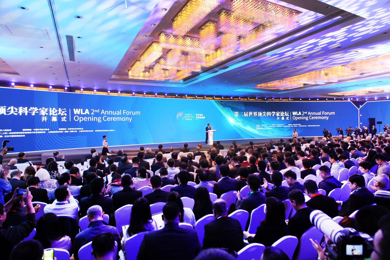 世界顶级科学家会议 9ee4c22744e845f2970a6c847ec350cf.jpeg