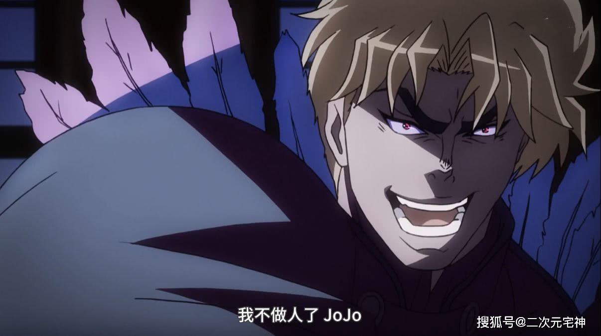 jo厨狂喜b站一次上架jojo全套观众high到不行