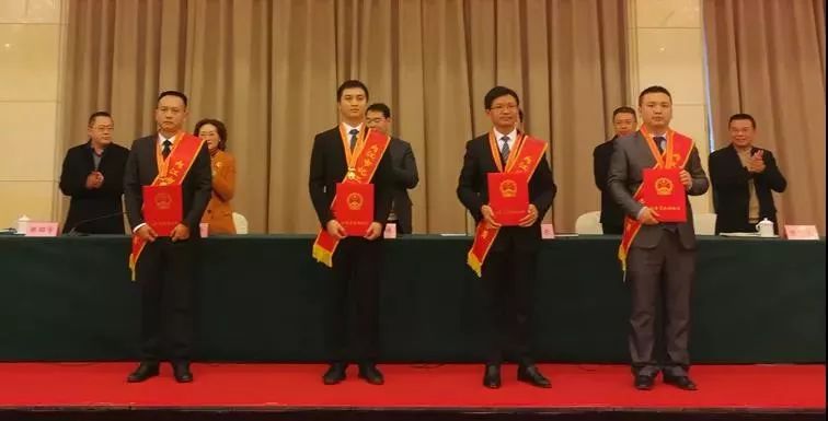 点赞!威远县2名同志记二等功公务员