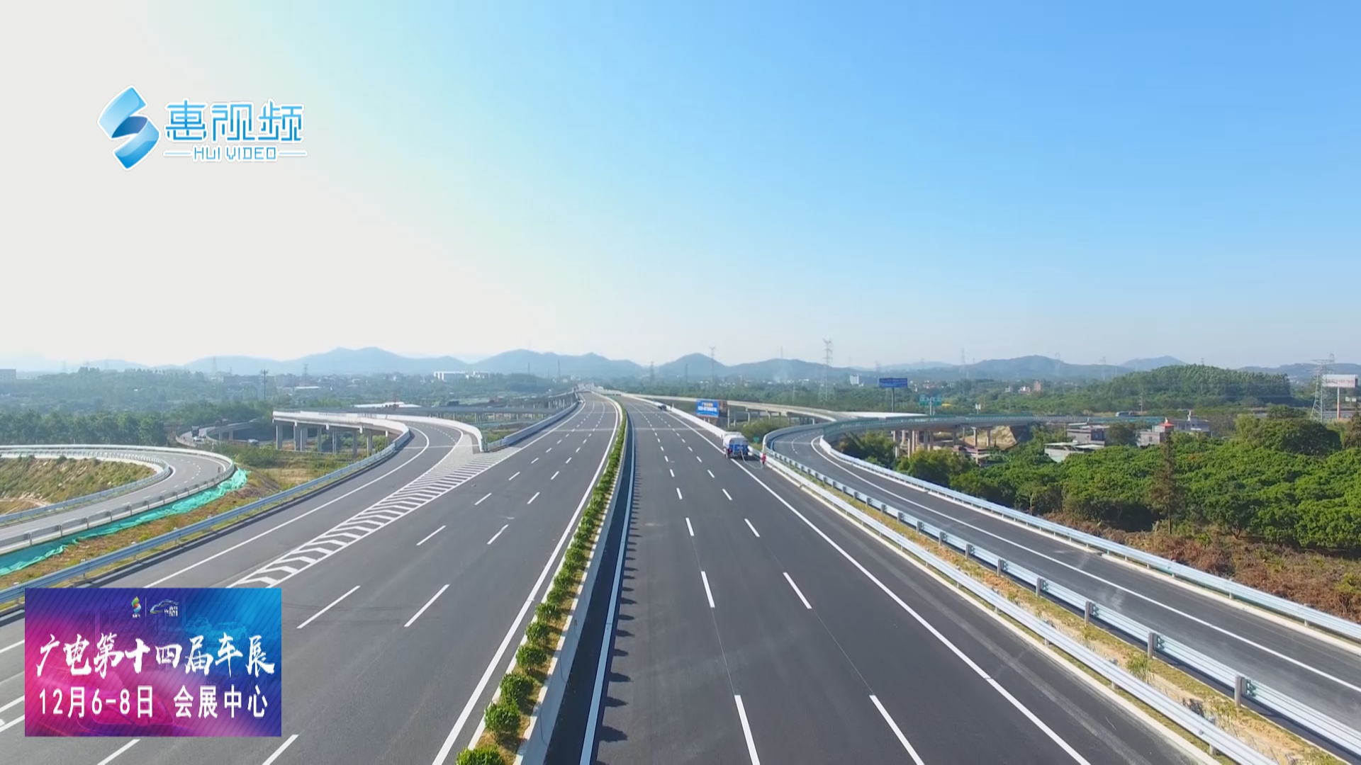 原创惠州谋划建设新惠深高速 打造成两地最便捷高速通道