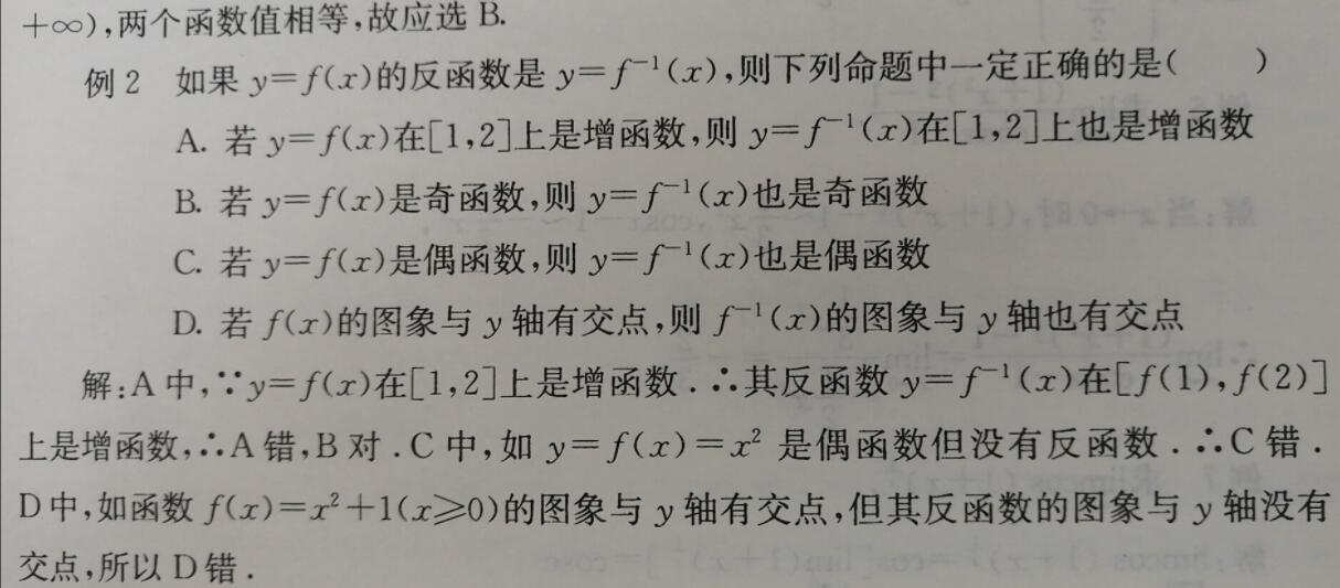 a6e4a1c32cf7415b9752977d81bfc387.jpeg