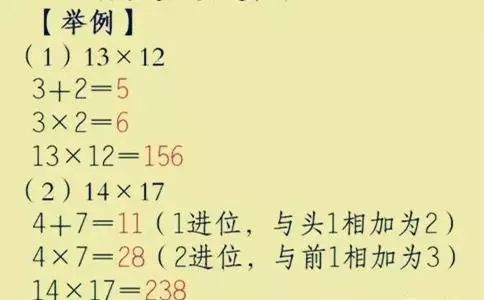 a9a75b34c3cd4e2a80f85b782bb8f961.jpeg