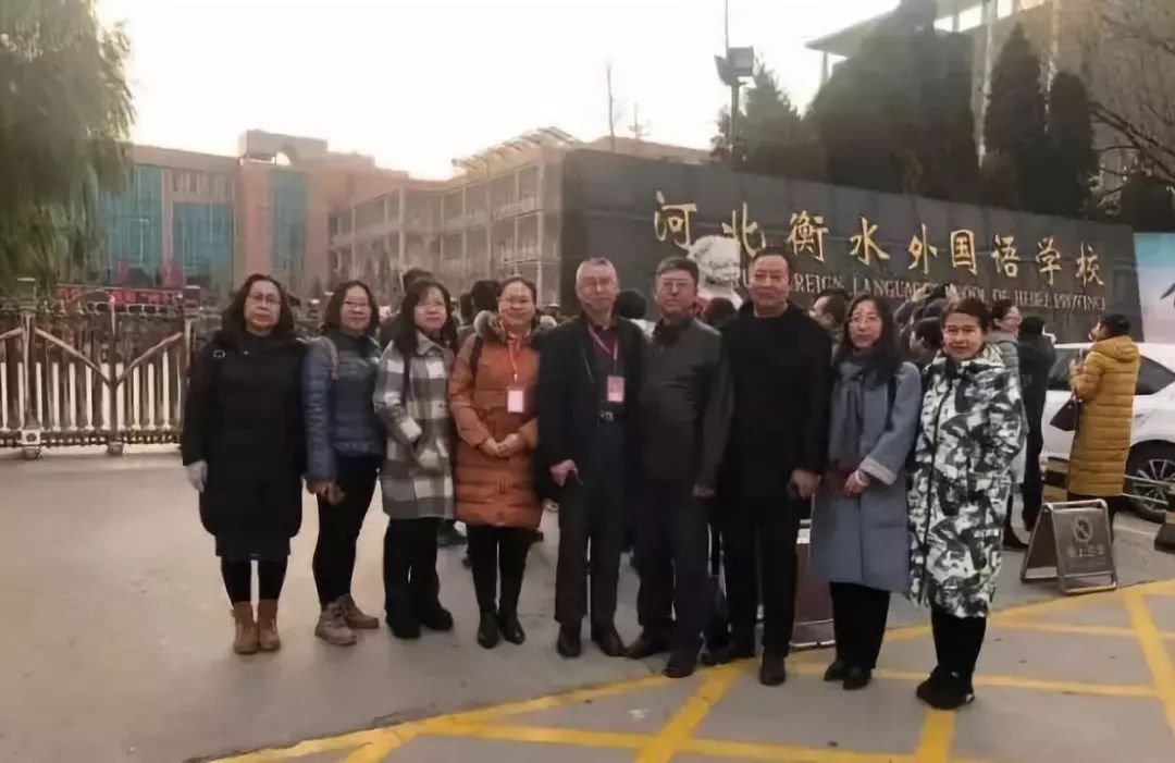 记通辽实验中学教师衡水学习体会