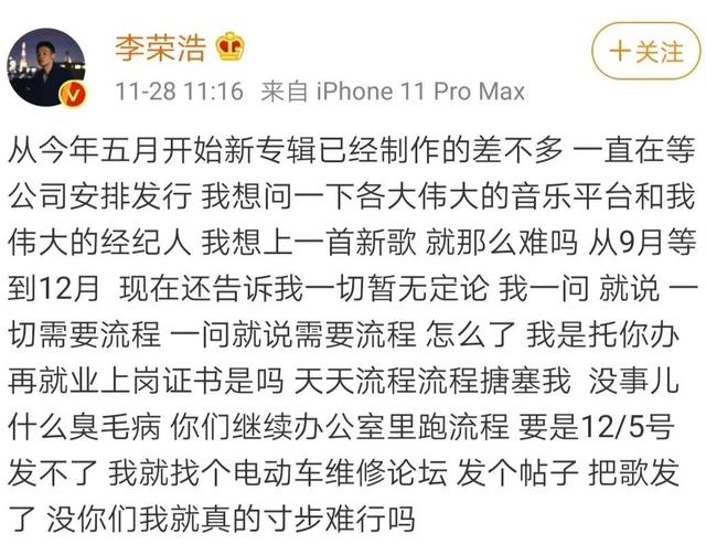 戒不掉的烟曲谱_戒不掉的烟(2)