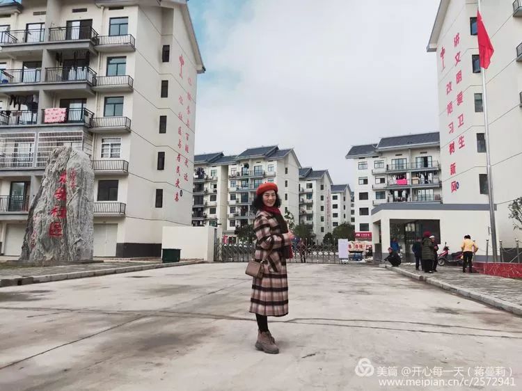 相聚在沅陵太常