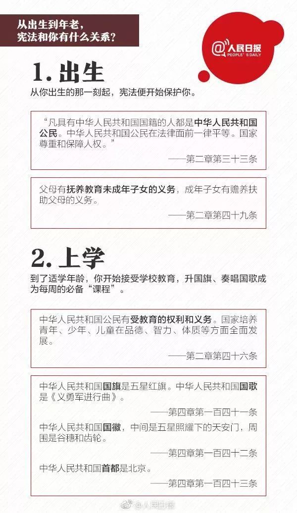 acd2965f4a654afd888b9e69df1093b7.jpeg