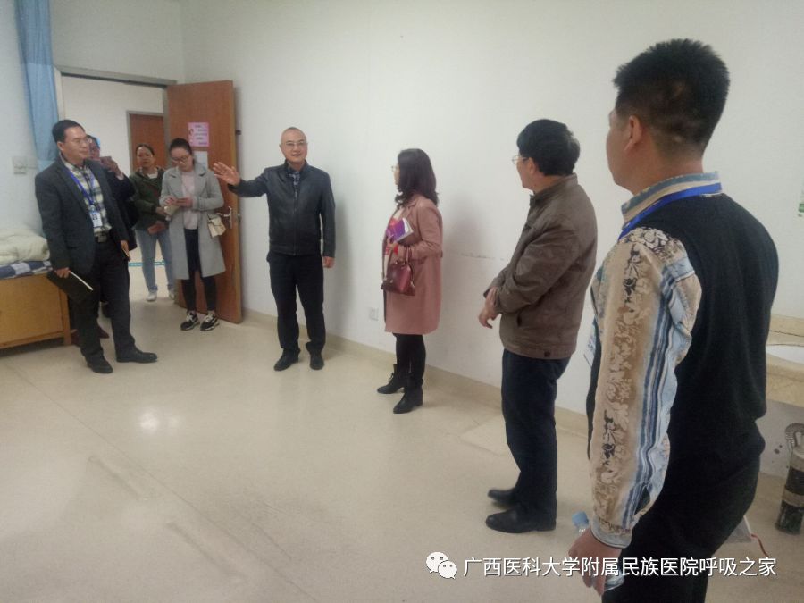 中国医师协会pccm评审专家孔晋亮教授莅临我院督导pccm建设工作