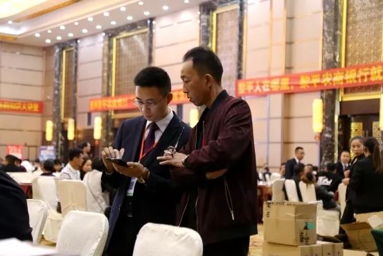 黎平2019经济总量多少_黎平会议图片(2)