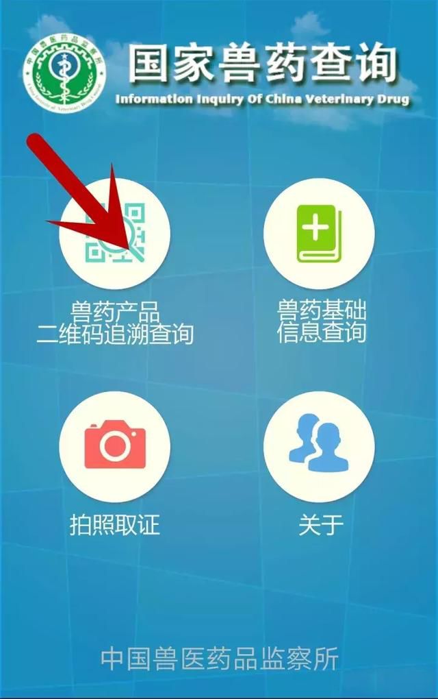 affca111a47e470e89efb877101c2838.jpeg