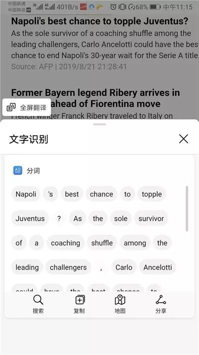 b29af5d232e047e6aa9eabc939de837f.jpeg