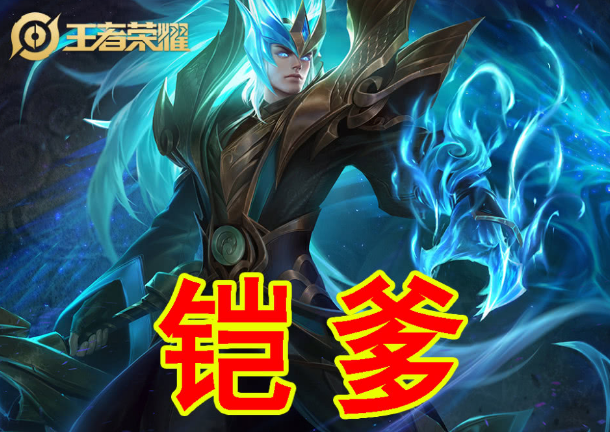 b418f14a2f2549d6b1bb8f13ae29ba08.png