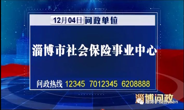解读重疾险业务员的行业动态