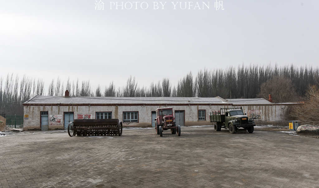 新疆柴窝堡知青苑，看看50年前265名江苏和上海青年来此做了啥？