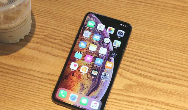 iphone xs max降价幅度 b852d4c83211410797fcdf3e1911d7ee.png