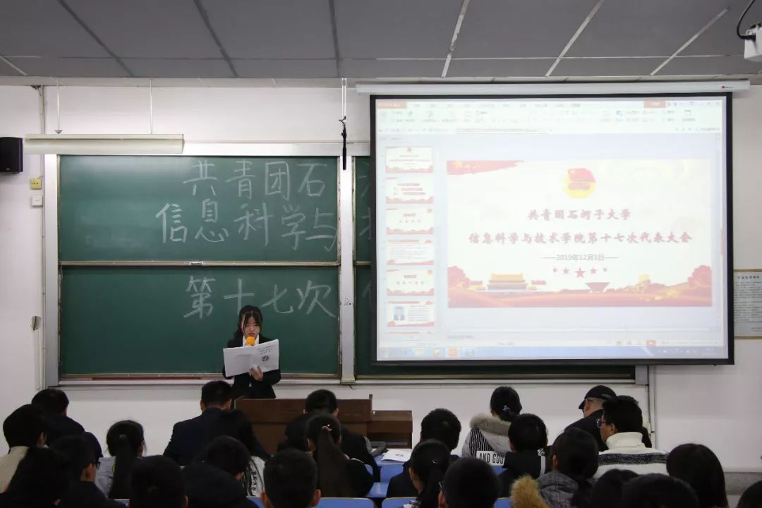 石河子 招聘_石河子大学招聘会举行 千余个岗位供毕业生选择 中国在线(3)