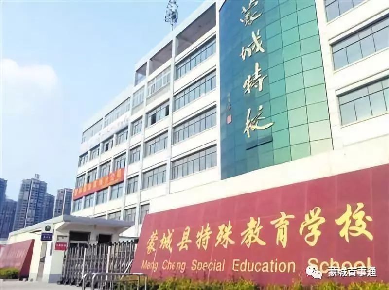 蒙城县多少人口_蒙城县地图(2)