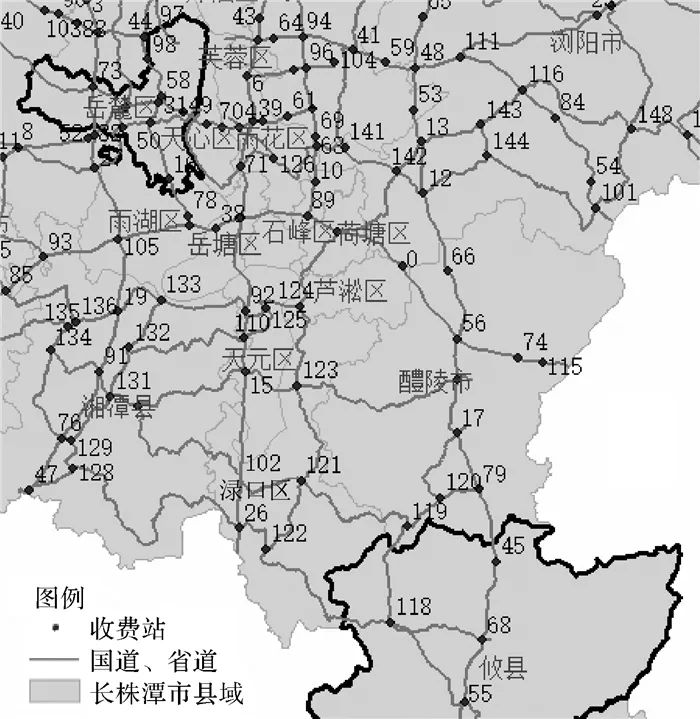 起始区域为攸县,终点区域为岳麓区