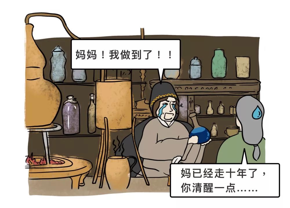 【历史】欧洲奢瓷品的山寨史