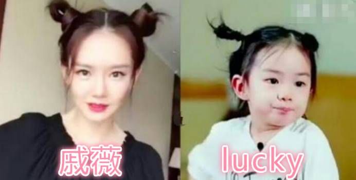 原创戚薇李承铉女儿lucky婴儿照首曝光,圆脸嘟嘟大眼睛非常可爱