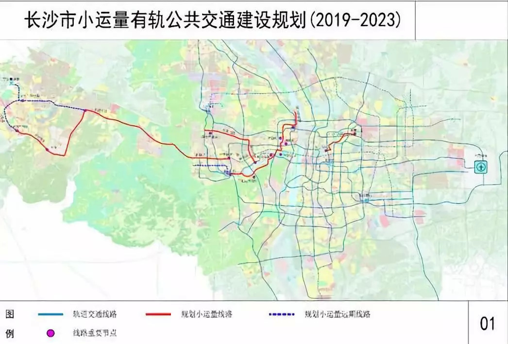 沙市区2020GDp_沙市区公安分局陈再忠(2)