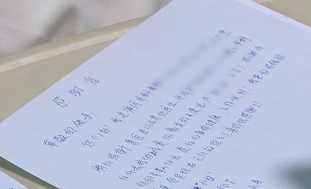 昏睡简谱_美女昏睡(2)