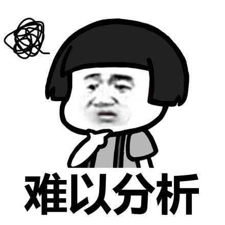 搞笑段子三千万(第六期)_熊孩子