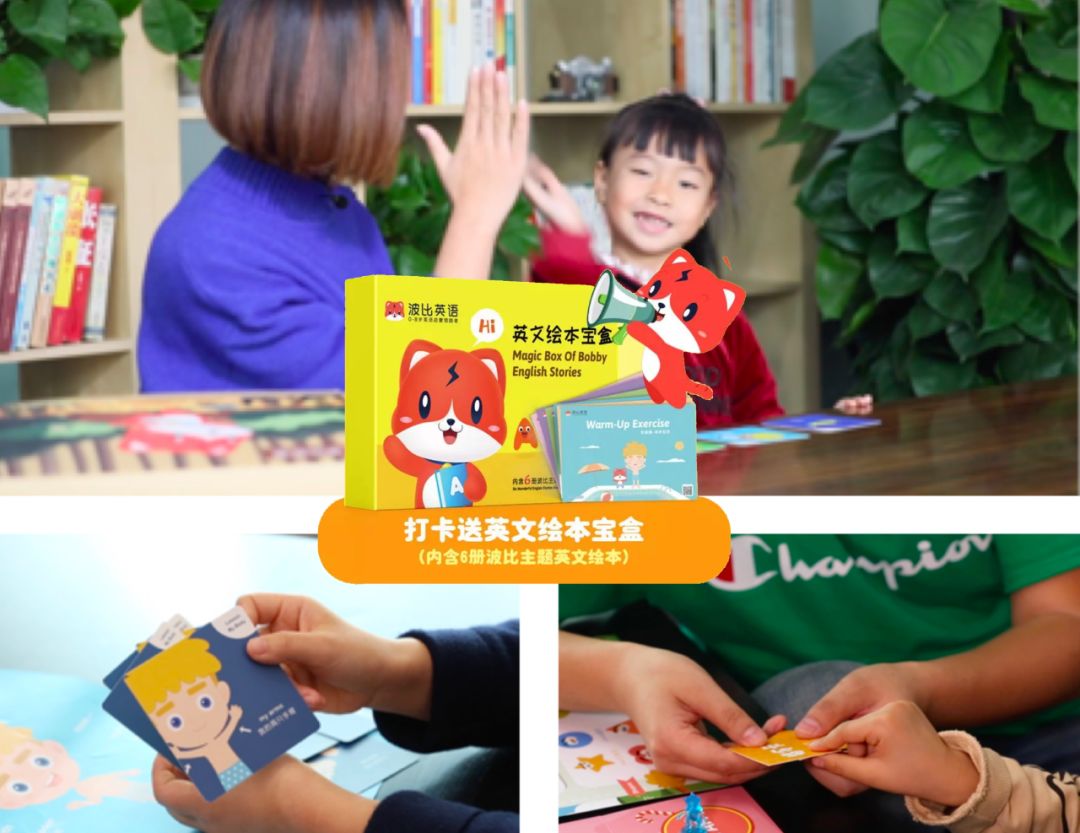 快乐每一天用英语怎么拼 c2a029fefd1e43caaf97b04e71969bb1.jpeg