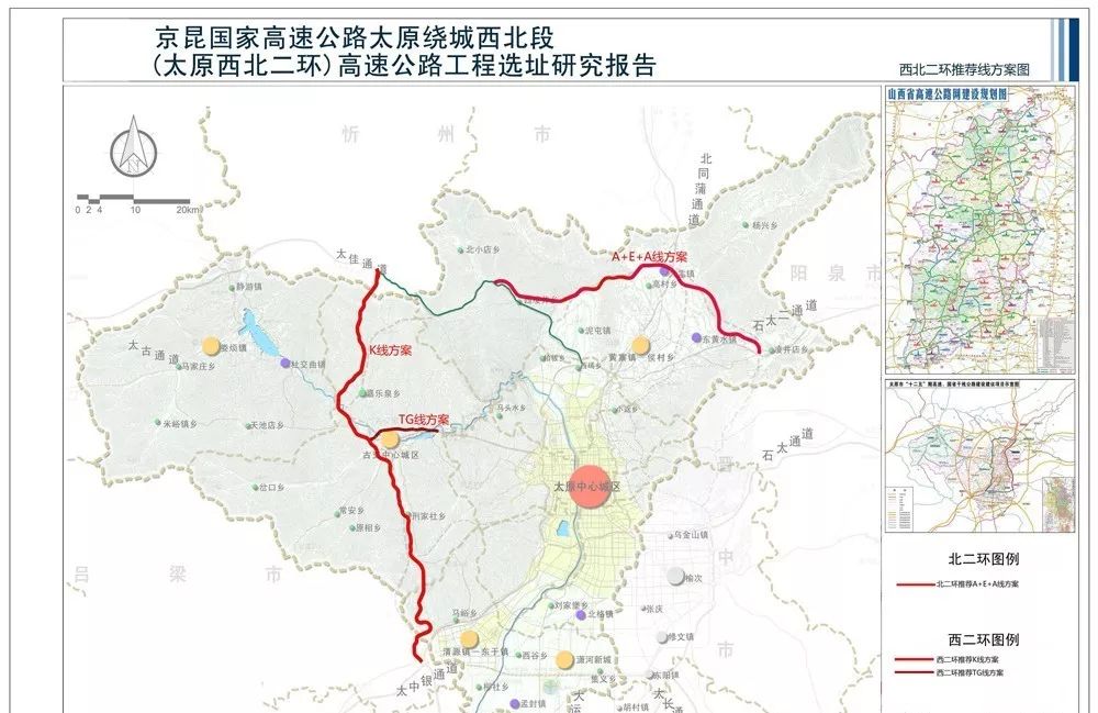 2020年前二个月各省g_怀孕二个月胎儿图片