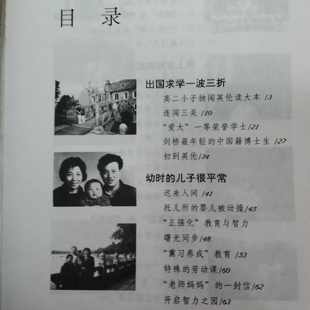 成语脍炙人什么_成语故事手抄报