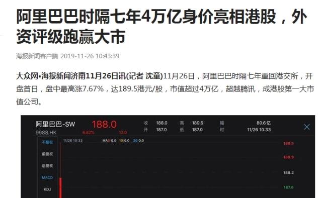 c495ab44d09949d39235338e15fe33ad.JPG