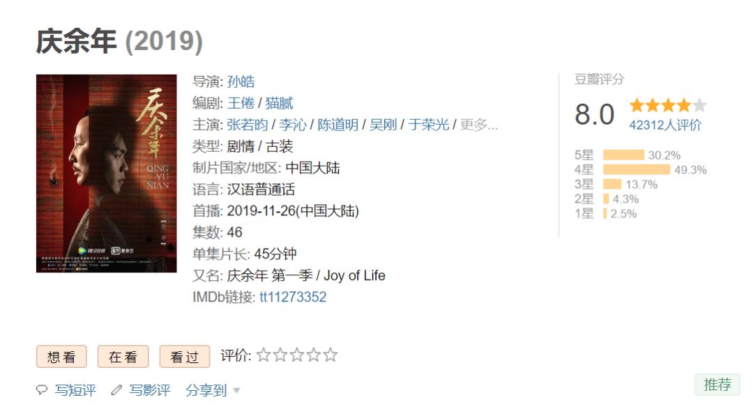 c758cea828f54d3798cc71e50c9b1888.jpeg