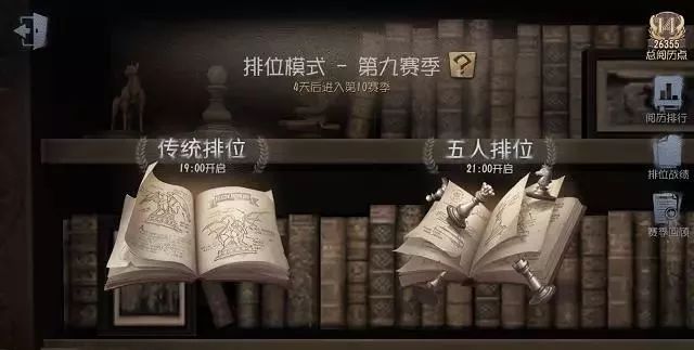 取名软件排行_热名来源:起名软件、韩流热剧等