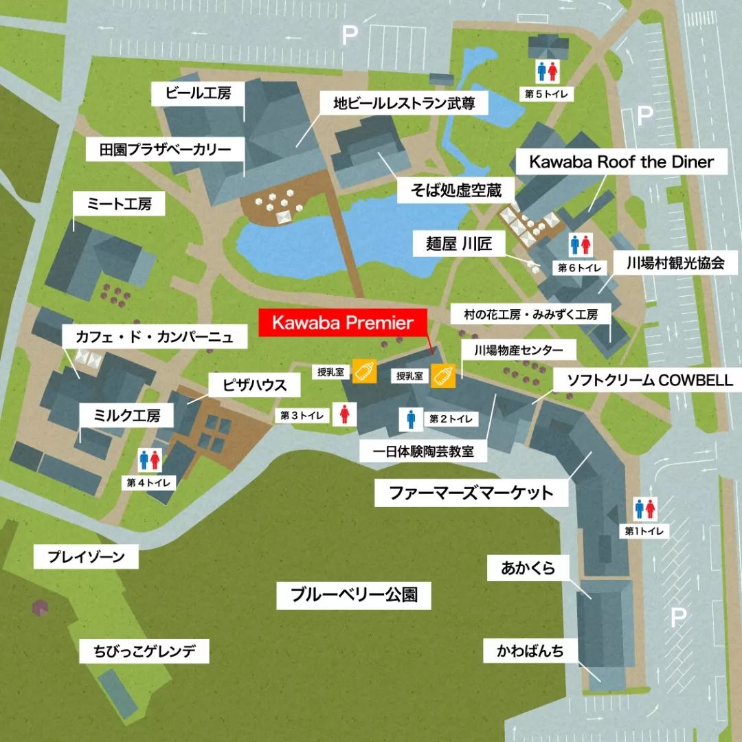 彰宁村人口_南彰镇徐洼村地图(2)