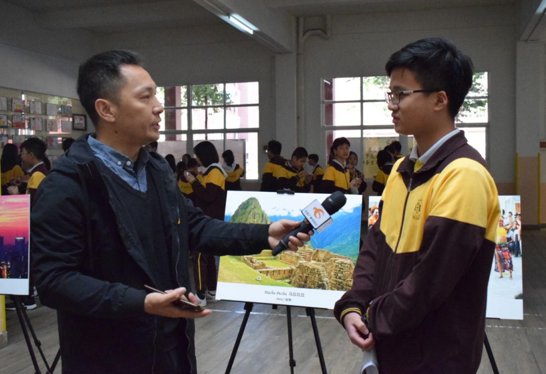 巴拿马秘鲁两国大型主题图片展开幕式于翰林实验学校国际部隆重举行