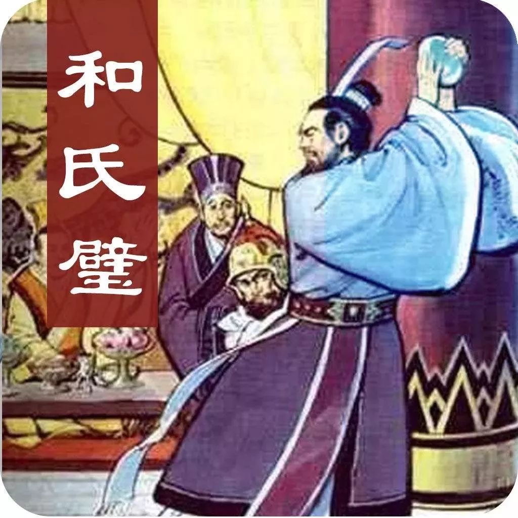 一个佛一个道一个和尚猜成语_一个和尚拜观音佛字图(2)