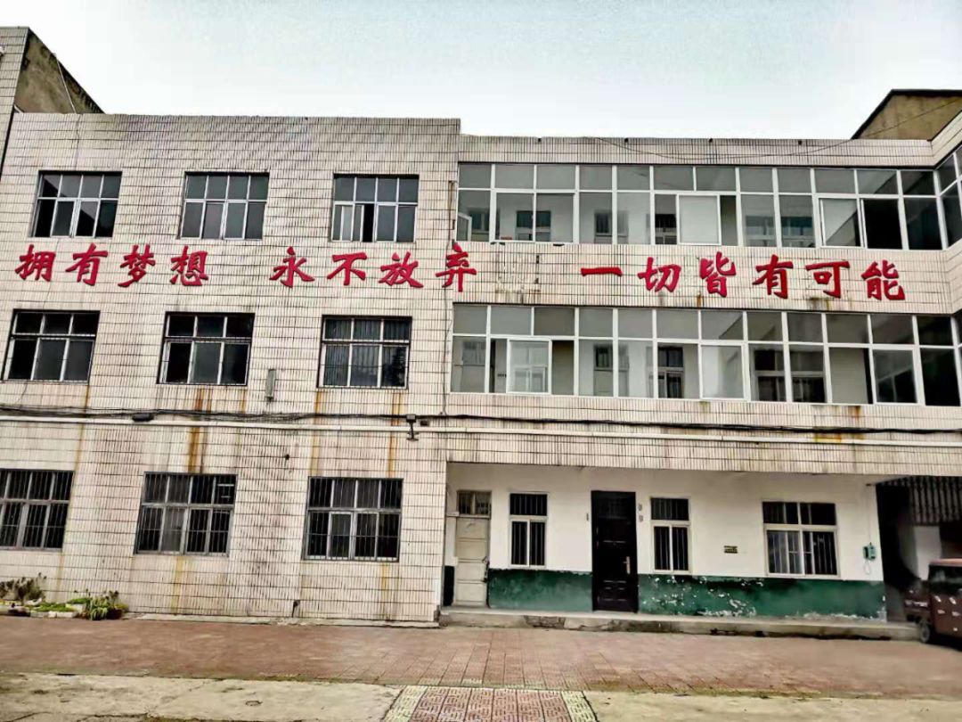 长葛人口有多少