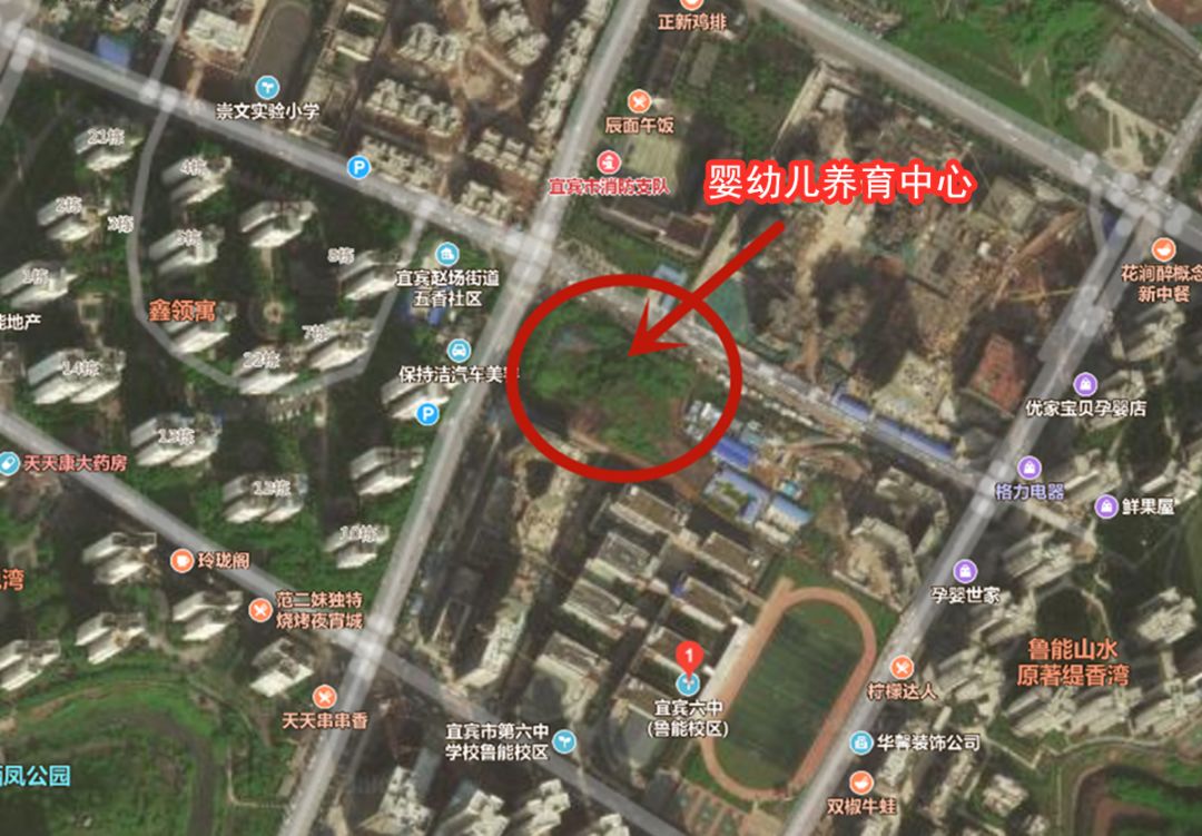 南岸西区赚了!又新添一个宜宾之最,超大公立幼儿园来了!1000多个学位!