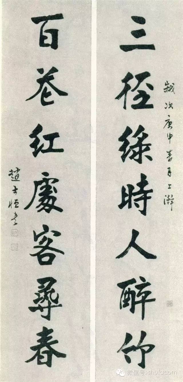 d11016a003b74406b1dd7d6156f0b65d.jpeg
